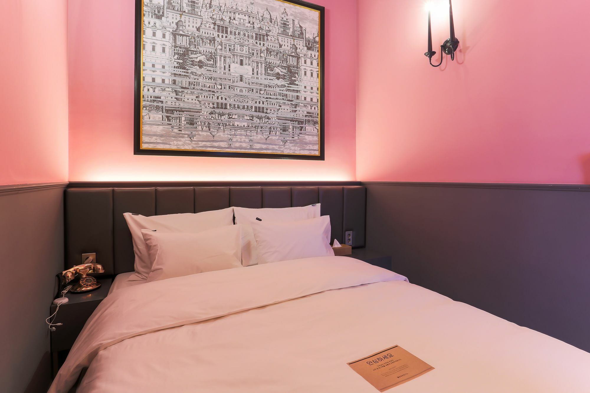 H Avenue Hotel Kondae Seongsu Seul Esterno foto