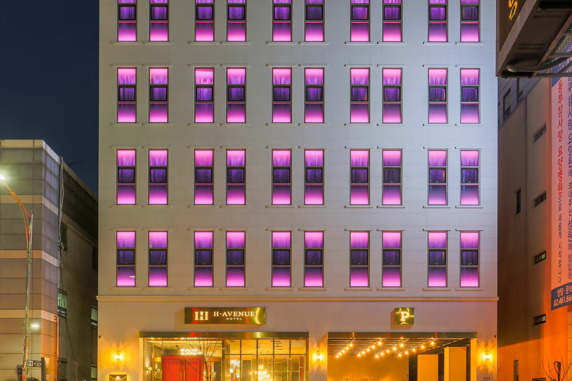 H Avenue Hotel Kondae Seongsu Seul Esterno foto