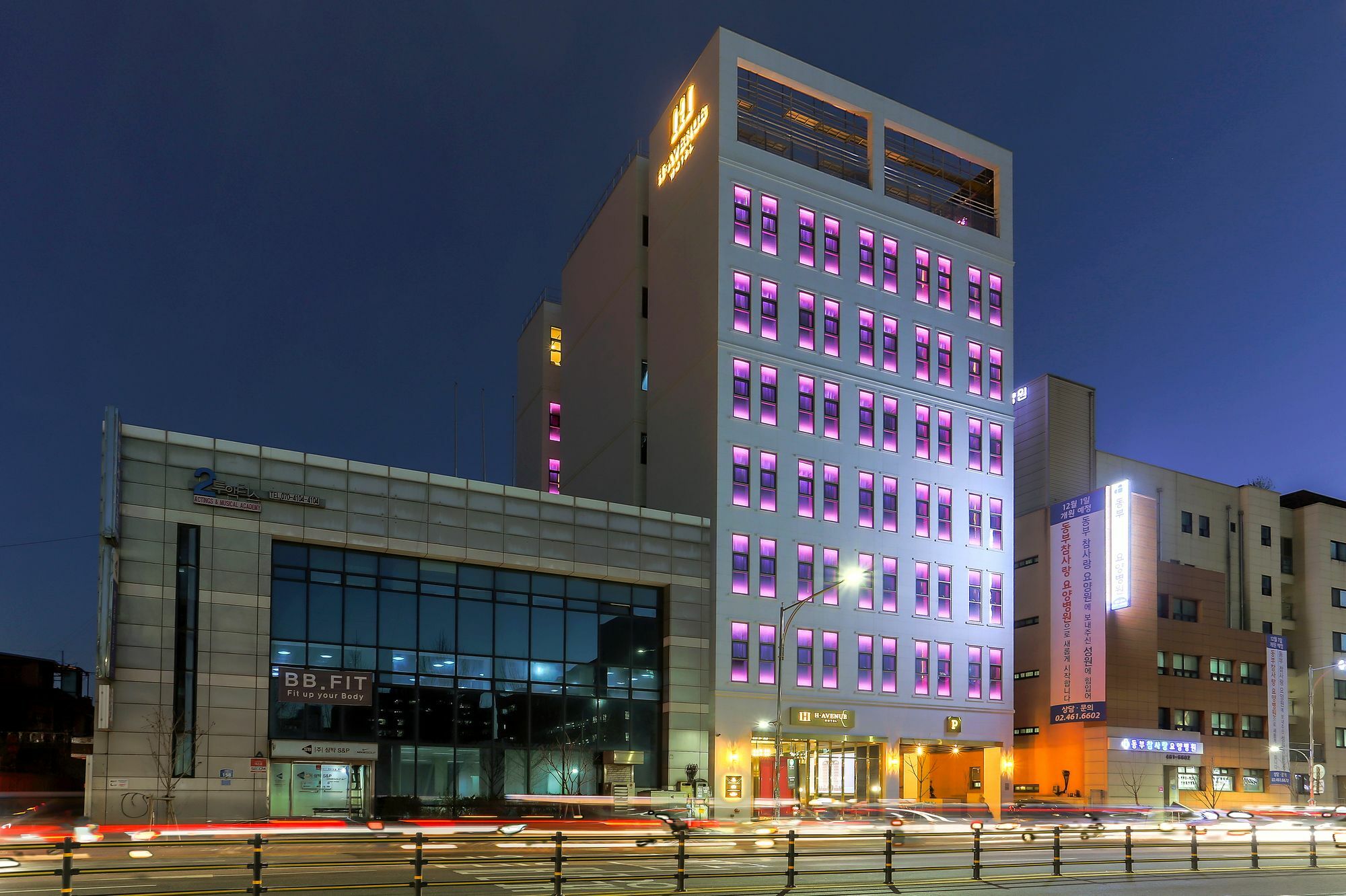 H Avenue Hotel Kondae Seongsu Seul Esterno foto